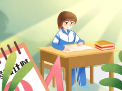 出国留学准备进程怎么写